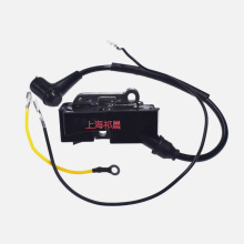 �����Ȧ 544047001 ������Husqvarna 371xp 372xp 537162101