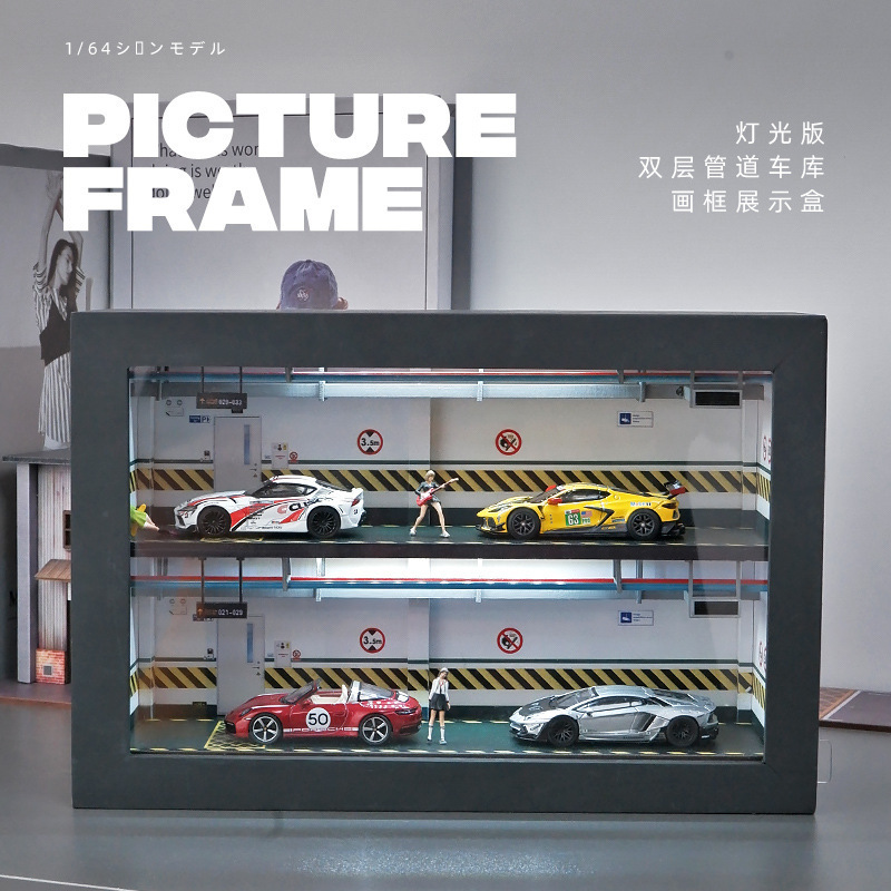 1:64 simulation wall-mounted garage model three-dimensional pipe with light display cabinet photo frame parking lot toy ornaments