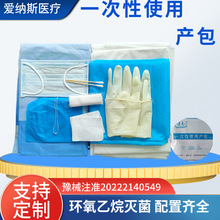 �����t�ßo���a��һ���ԋD�a�ƽ�����Ě�������g�o�����a���F؛