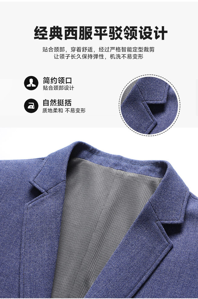 Áo vest nam dáng ôm, không nhăn, phối cúc hai hàng, chất liệu co giãn thoải mái, phong cách Hàn Quốc — Kaki, Xanh da trời, Xanh lục nhạt, Đỏ tương chi tiết 10