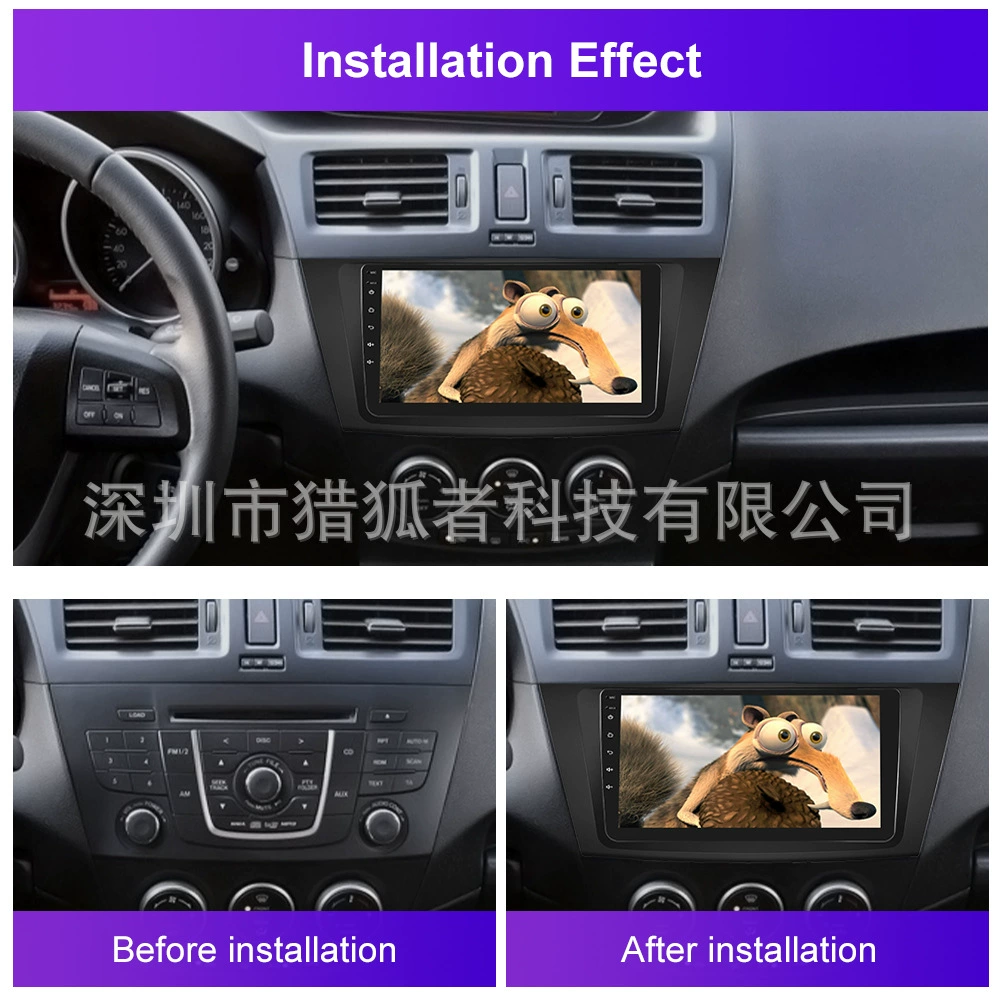 Подходит для Mazda5 11-13 большой экран машина Carplay Android навигация центрального управления все-в-одном устройство