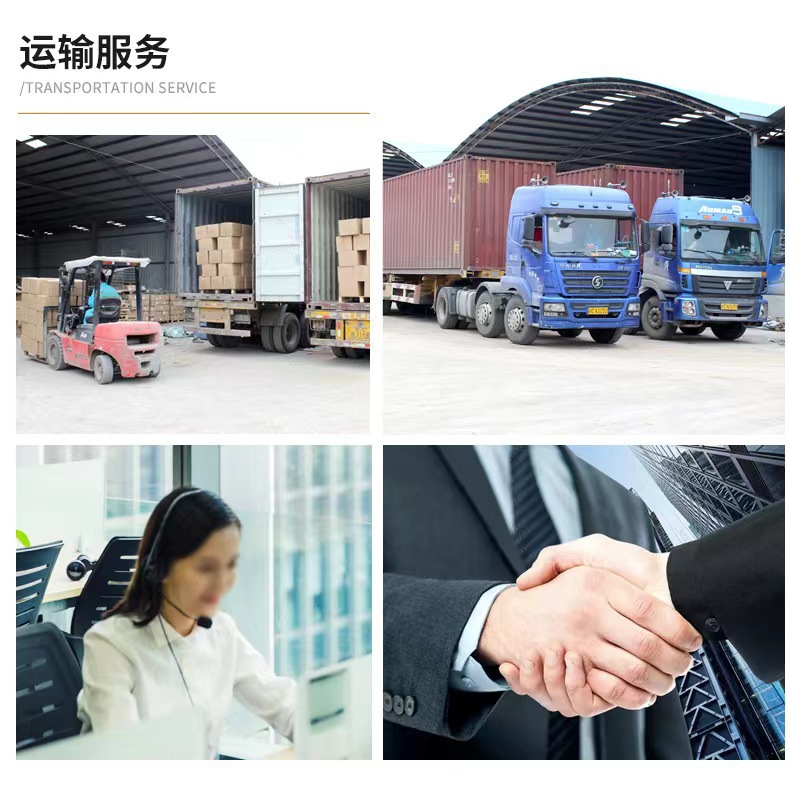 寰淇″浘鐗嘷20220609190340