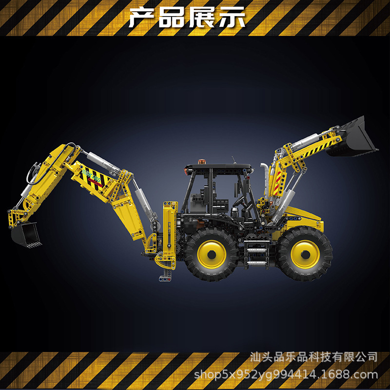 Yuxing modelo Wang17036 serie de ingeniería dos extremos ocupado coche de ingeniería juguetes inteligentes para niños compatibles con excavadoras Lego