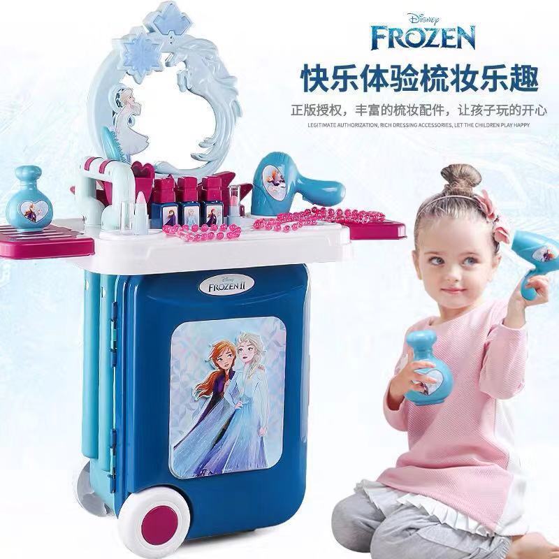 Frozen Disney cocina jugar casa carro maleta juguete cómoda princesa Elsa Toy Girl