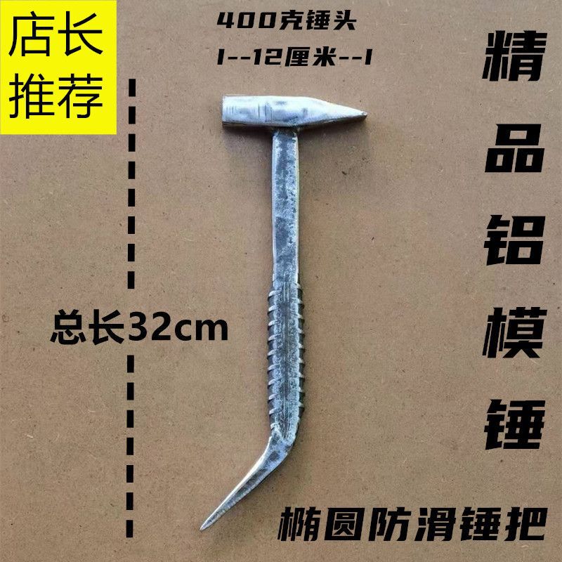 400g 이중 경사 미끄럼 방지 타원형 [구식 미끄럼 방지]