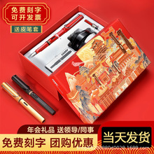 ������䓹P�a��LAMY������ҹ���ƶY���b�Ї��Līˮ�Y���̄նYƷ