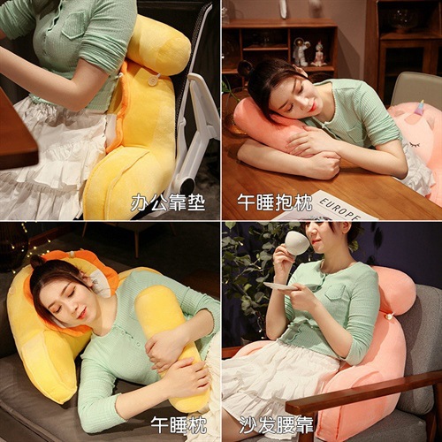 Bedside Pillow Office Sedentary Waist Protection Cushion Student Dormitory Reading Bed Large Backrest Cushion Customized by Pregnant Women