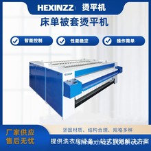 3.3�׆�݁-�p݁�Cƽ�C �Ƶ�ϴ�·��٠C�C ȫ�Ԅ�ϴ�����C�O��