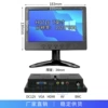 7 inches (HDMI/VGA/BNC/AV) 1024*600