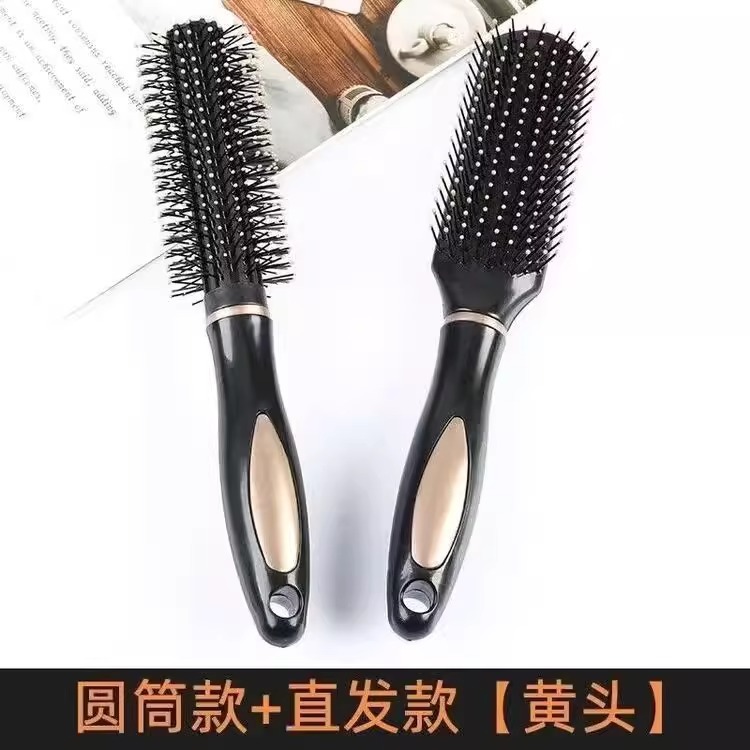 Peine para el cabello liso Peine para el cabello rizado-Juego de descuento de 2