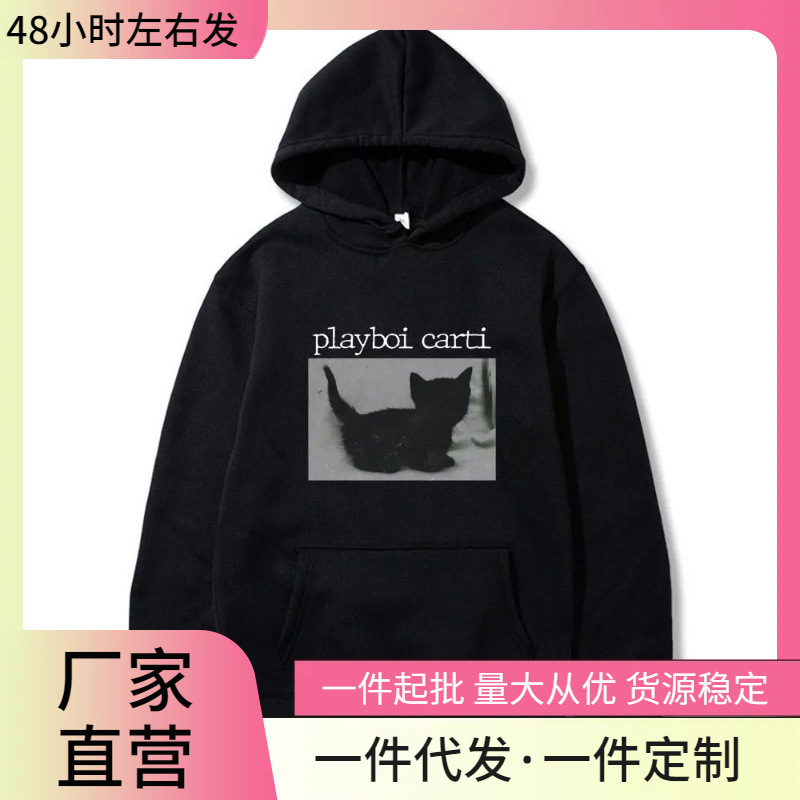 Playboi Carti Oversized Hip Hop Hoodie Cute Cat Print Hoodie Cotton Sweatshirts Fashion