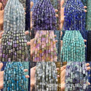 ��Ȼԭʯ����ɫˮ����ɢ��ԭ��ֱ������A����diy�Ʒ����A����
