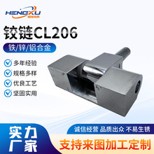 CL206���q� 늙��i�C���i��������q朙Cе�q�CL206�����i