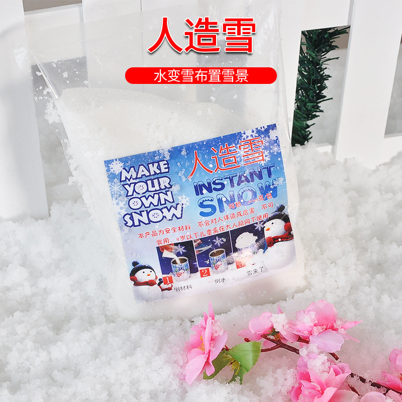Artificial snow powder fake snow water snow Christmas snowflake decoration simulation snow window layout snowman shooting props Artificial snow powder fake snow water snow Christmas snowflake decoration simulation snow window layout snowman shooting props
