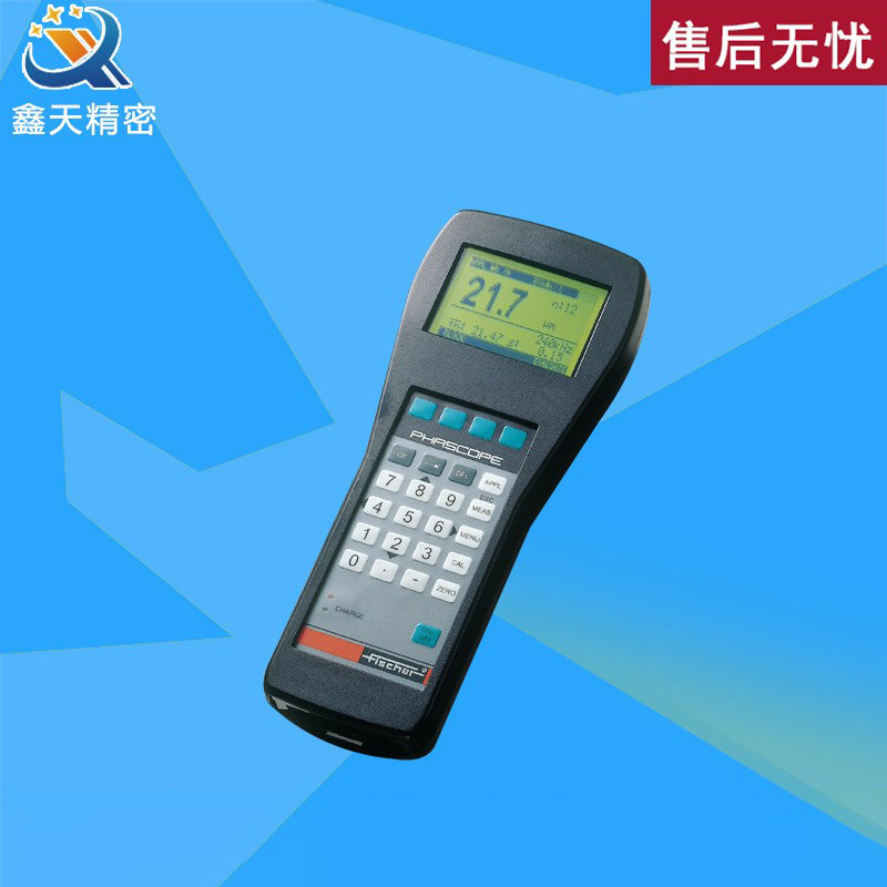 德国FISCHER 菲希尔便携式涂层测厚仪PMP10 涂镀层测厚仪