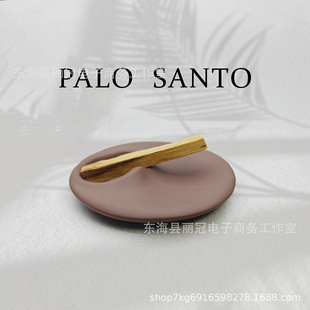 ���������}ľԭľ�l��޹�ȸ��̓�������ˮ���T�S�����lpalo santo