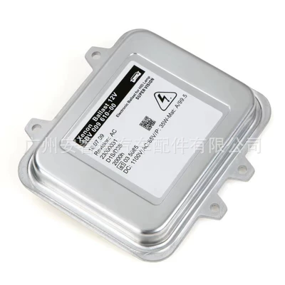 5DV009610-00, brand new stabilizer Bits