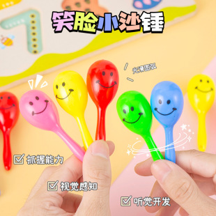 �羳����ЦĘСɳ�N�Ɍ��������ߵؔ��׃��@С�YƷ���Ǫ������l