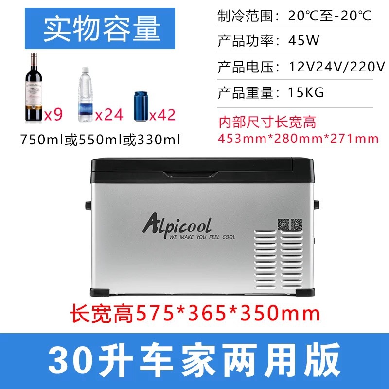 微信图片_20200324205725