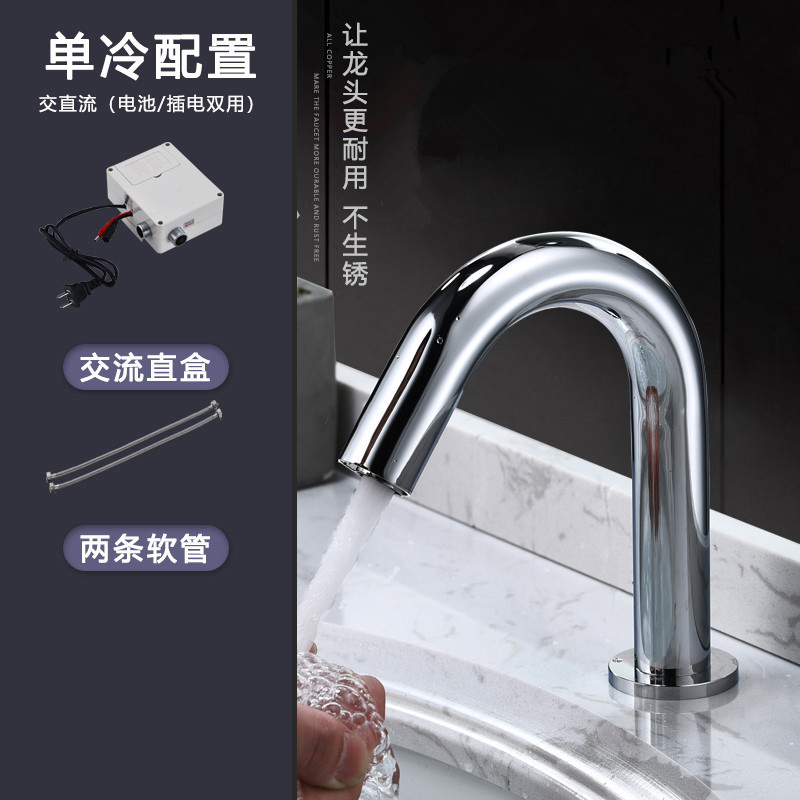 304 스테인리스 AC 4 종 세트