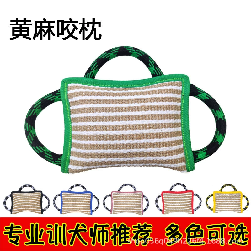 Дрессировка собаки кусает подушку Дрессировка собаки грубая стойкость к разрыву