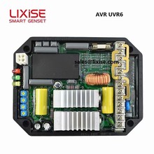 UVR6 無刷柴油發電機配件 AVR 自動電壓調節器 調壓板 勵磁穩壓板