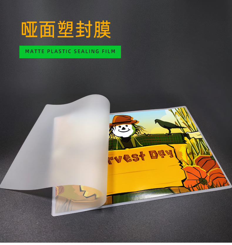 详情图