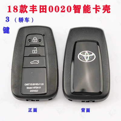 KD/K518/VVDI XM38 Toyota 0020 – Avtomobil qapı kilidi silindrləri - toyota-2018-smart-key-shell-replacement-3-button-sedan-0020-model