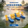 养鱼曝气新款大面积增氧机