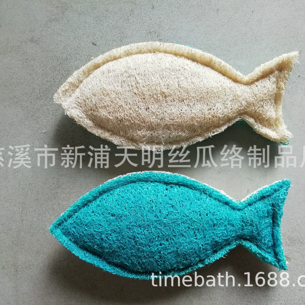 Люфа игрушка собака игрушка кость игрушка игрушка кошачья игрушка для ванны loofah toy