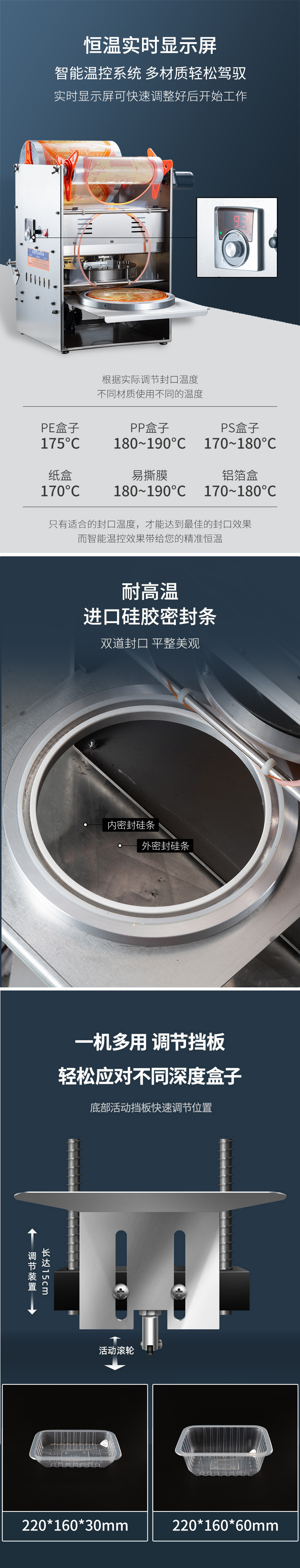 详情页3.jpg