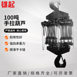 100���������J����λ���غ��J�քӵ��ʽ���J��λ�h��������J