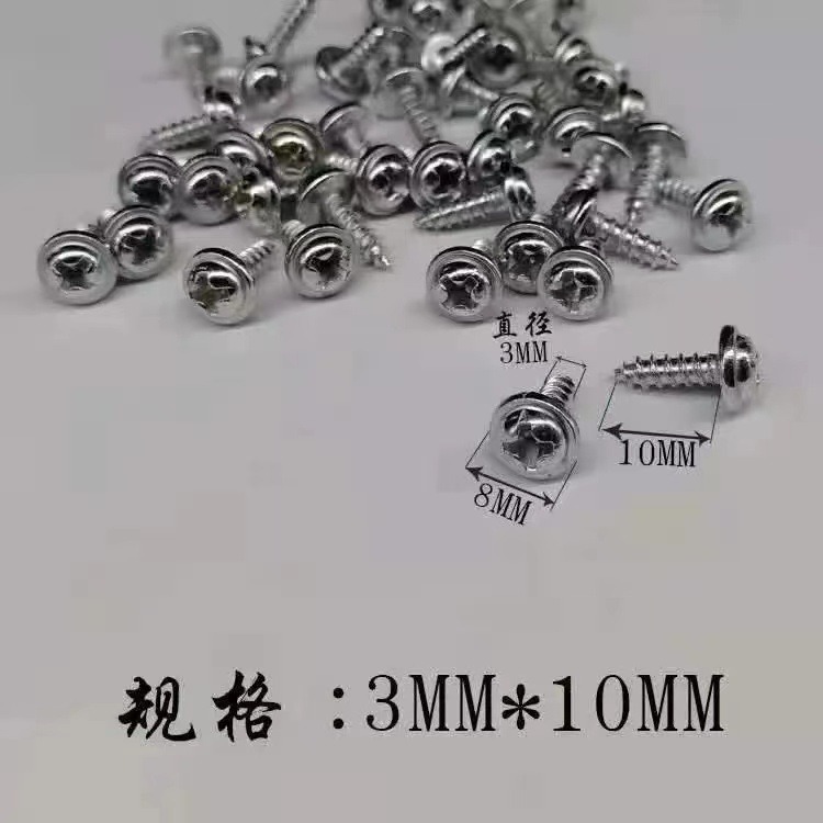 3x10 silver pad 1 piece