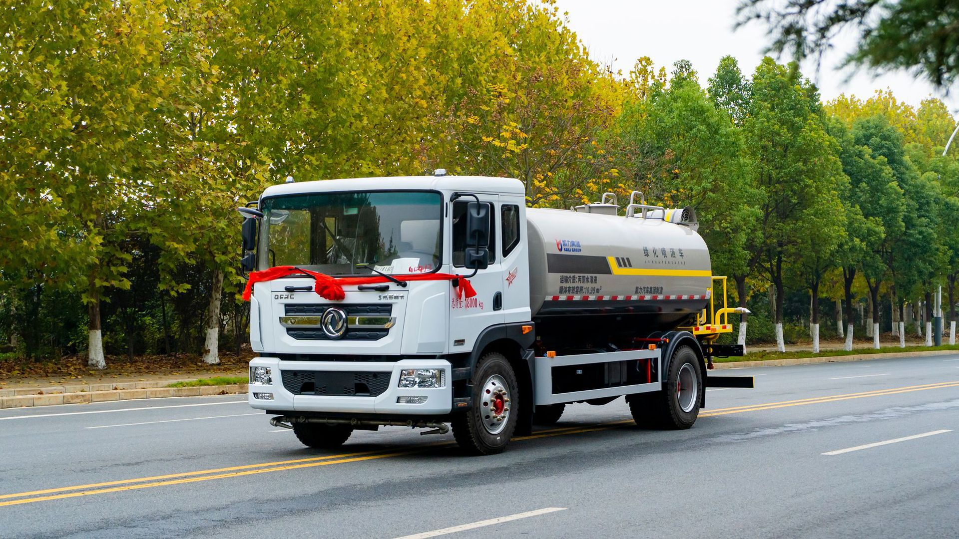 Dongfeng D9 12-15.9 Square Fog Cannon Truck Municipal Sanitation Garden Greening Construction Site Dust Reduction Spray Truck