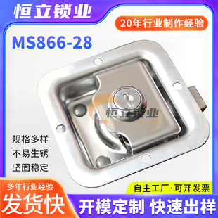 ����iMS866-28 ���P�����i�������ʽ؛܇ƽ���i��������䙙