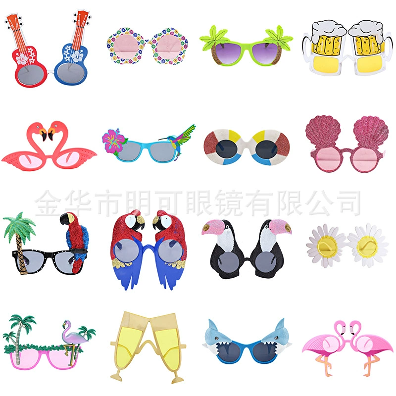 Beach sunglasses, glasses for party, wineglass for ice cream, graduation party