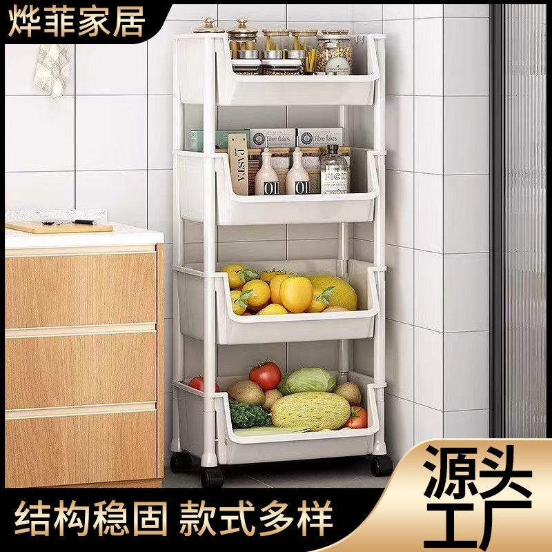 Trolley Storage Rack Household Multi-Layer Kitchen Floor-Standing Removable Storage Rack Bathroom Living Room Storage Rack