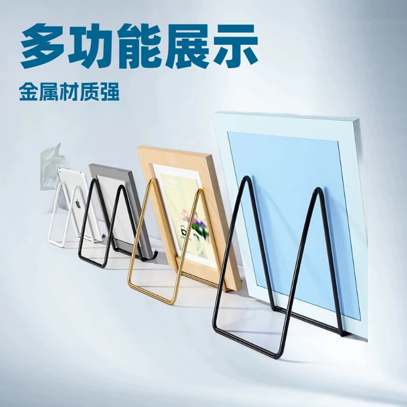Ceramic Bracket Clock Display Stand Photo Frame Holder Picture Frame Flat Ornament Decorative Stand Multifunctional Stand Ceramic Bracket Clock Display Stand Photo Frame Holder Picture Frame Flat Ornament Decorative Stand Multifunctional Stand