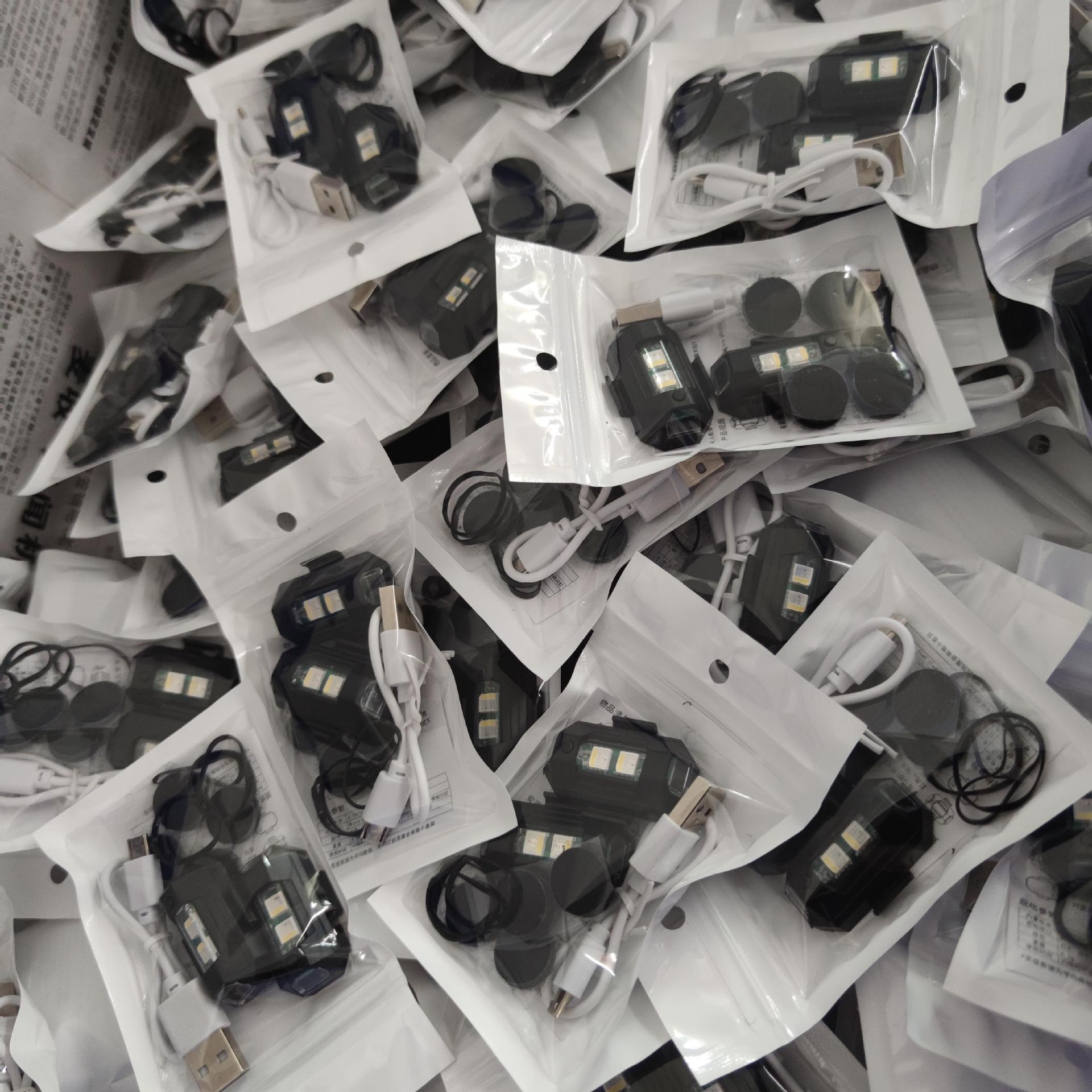 微信图片编辑_20220110171537