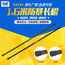 63��1.6��һ�w�����������Rü�����gӖ����PC���z����У�@����