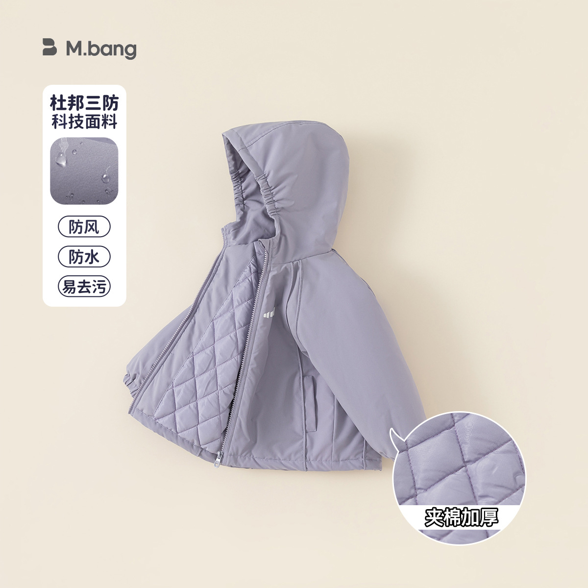 Youbao ropa para niños chaquetas para niños niños de tres pruebas otoño e invierno niñas púrpura vellón polar tres en uno chaqueta a prueba de viento con capucha