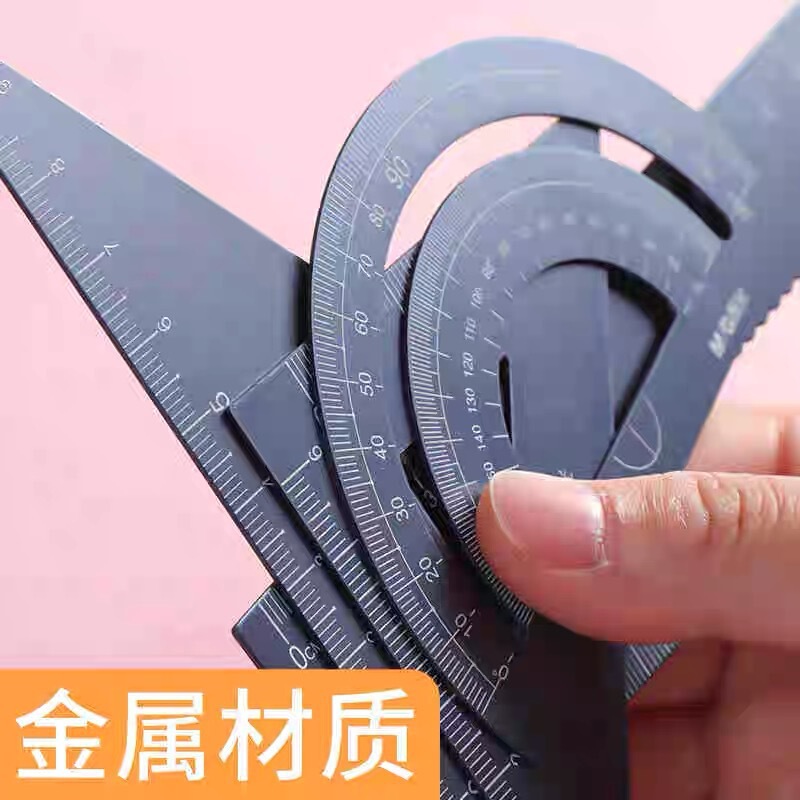 晨光铝合金套尺直尺波浪尺学生文具三角板量角器绘图四件套960G0|undefined