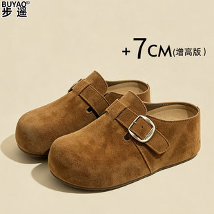 �F؛~7cm�������һ�_�şo�������ЬŮ����^����Ь����Ь��Ь��
