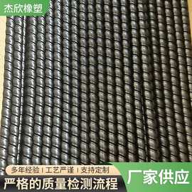 煤矿支架管护套液压油阻燃抗静电胶管护套充电桩电缆耐磨彩色螺旋