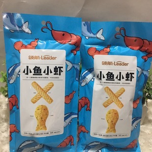 �I��С�~С�r80�����e���f����ʳ��̦ζ�r�lС�~���򻯴�Y��