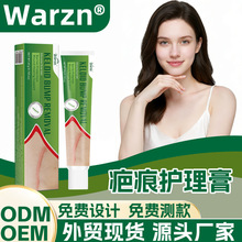 warzrn �̺��o����羳���N Ƥ�w��������rƤTiktok��S�����l1