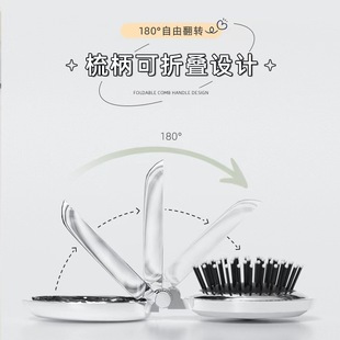 Small Comb Portable Folding Comb Women and Children Airbag Air Cushion Hair Massage Mini Mirror Integrated Comb