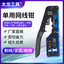 ̫���W�j���߉����Qˮ���^����������W���Q�䉺�Q�����Q��