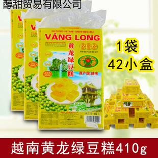 Խ���S���G����410g�خa42С���bС��ʳ��ʽ�ֹ����c115g�羳���