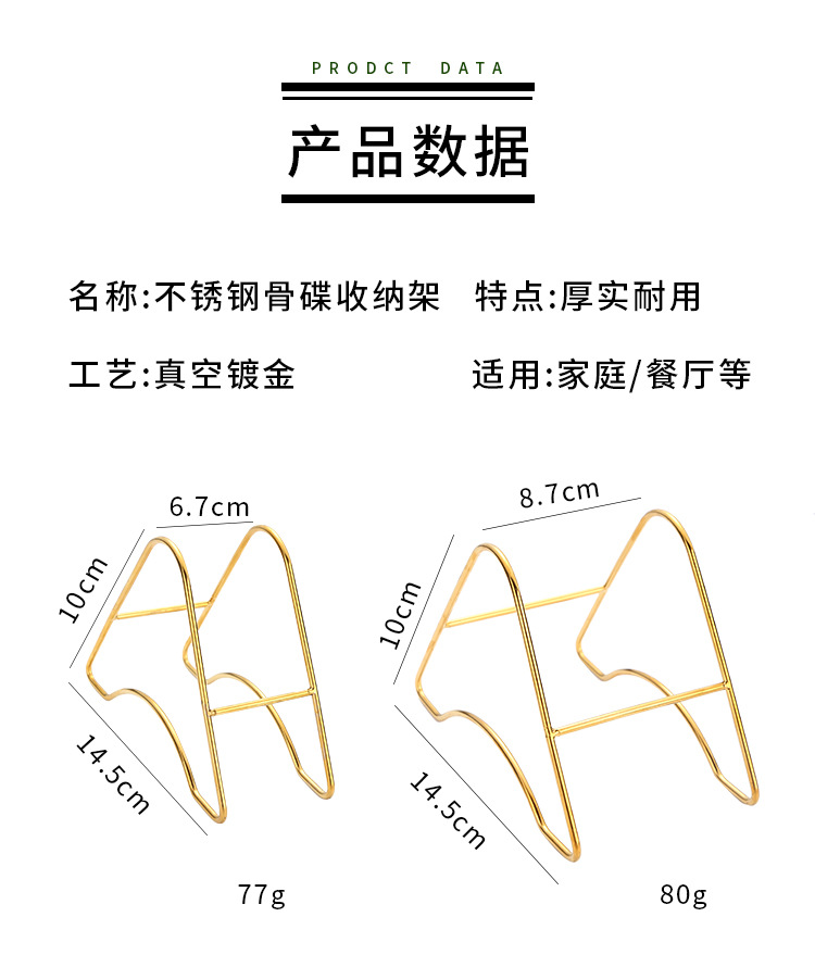 详情_04.jpg